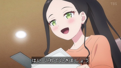 (403)