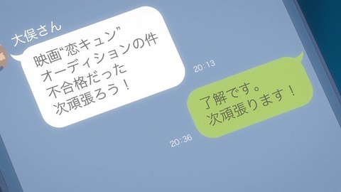 (75)