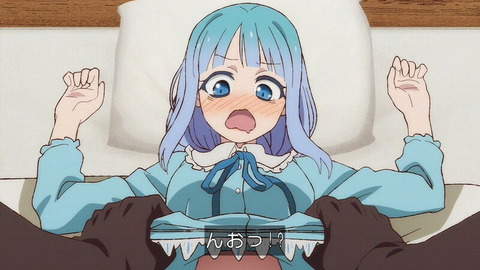 (88)