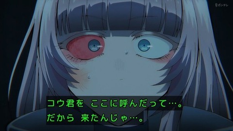 (85)