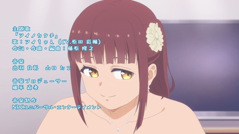 (440)