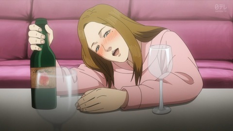 (63)