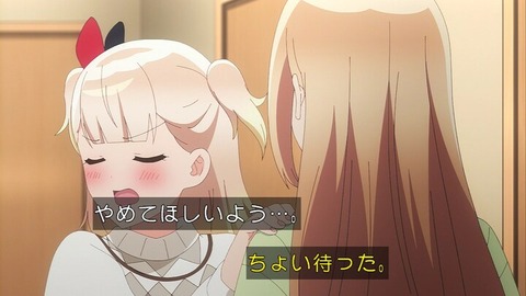 (84)