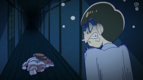 (413)