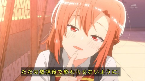 (334)