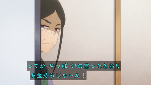 (287)