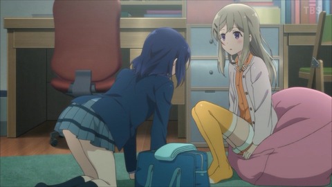 (632)