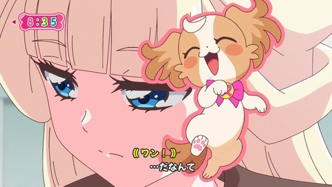 (290)
