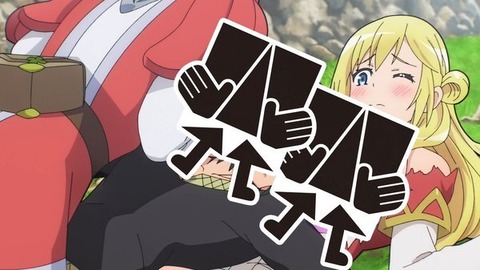 (437)