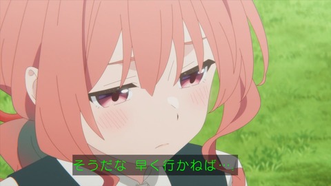 (108)
