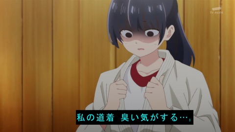 (323)