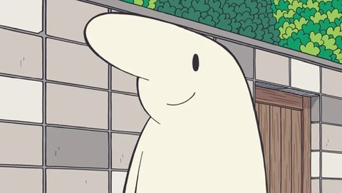 (263)