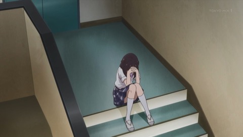 (197)