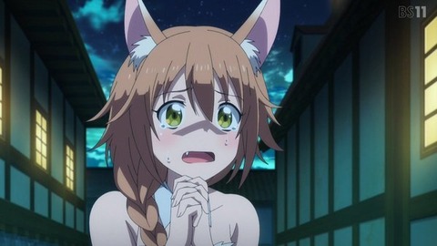 (231)