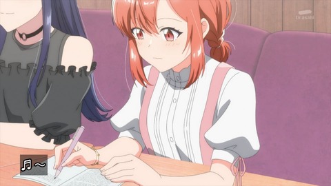 (234)