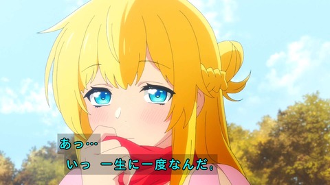 (89)