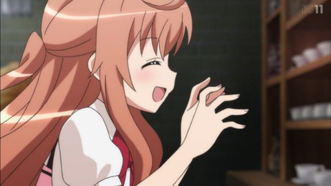 (237)