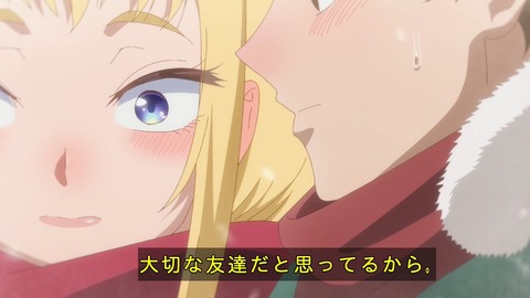 (281)