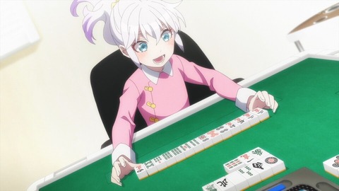 (356)