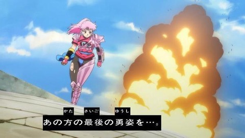 (354)