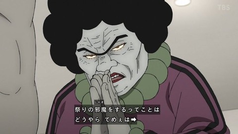 (228)