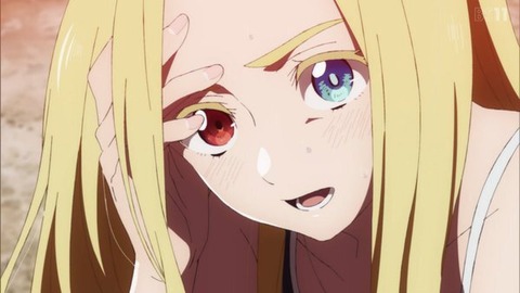 (84)