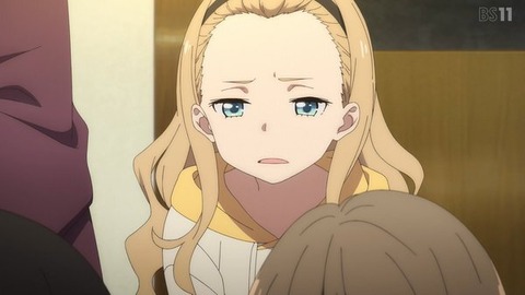 (256)