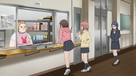 (67)