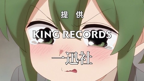 (368)