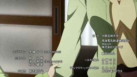 (212)