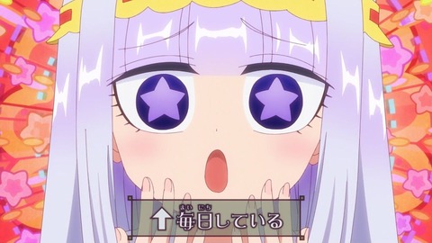 (96)