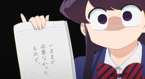 (228)