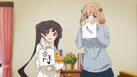 (445)
