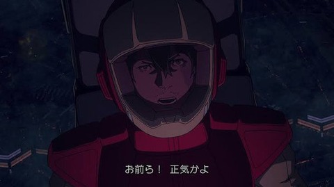 (101)