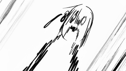 (261)