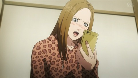 (261)