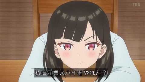 (361)