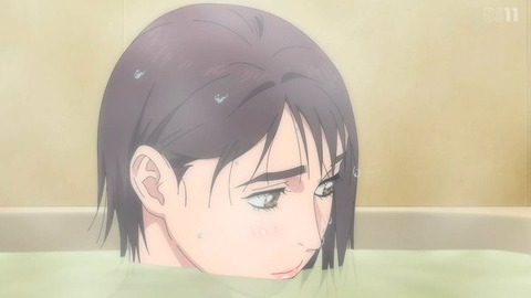 (259)