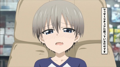 (58)
