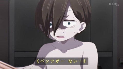 (245)