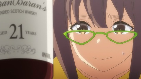(428)