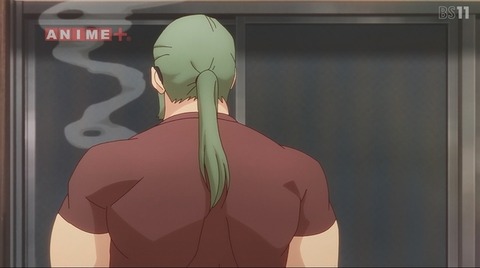 (357)
