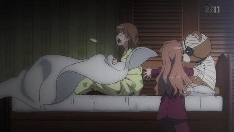 (417)