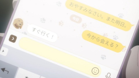 (117)