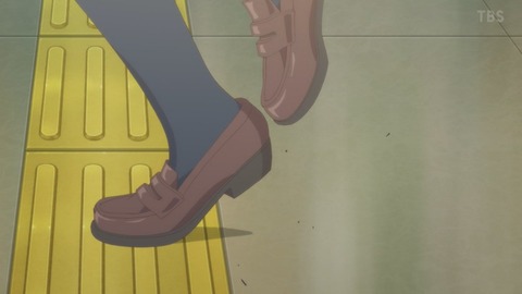 (282)