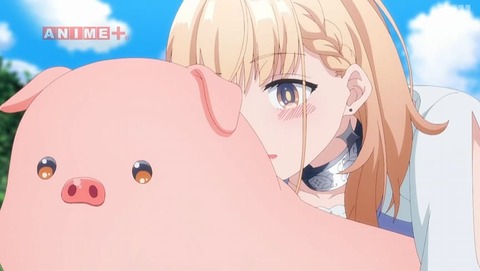 (214)