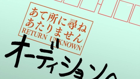 (342)