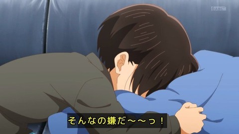 (343)