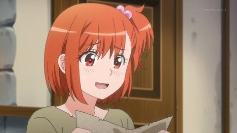 (71)