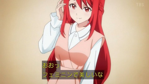 (77)